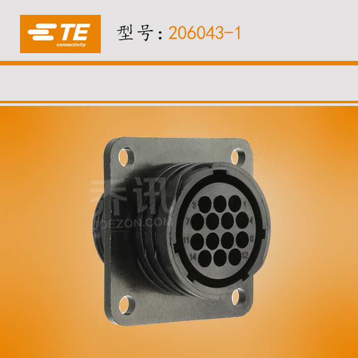 TE/̩Բ 206043-1 ɫ14PINԭ ݷ
