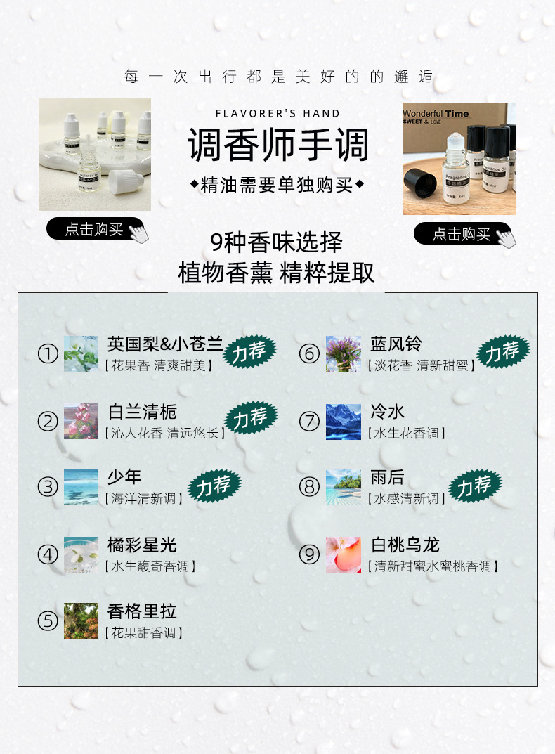 Butterfly Car Fragrance Perfume Car Air Vent Decoration Car Interior Aroma Diffuser Stone Car Fragrance Diffuser Stone