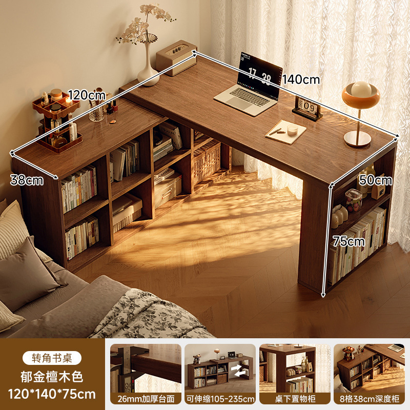 Esquina de madera maciza, escritorio, estantería, mesa integrada, dormitorio, hogar, tocador para estudiantes, escritorio para computadora en forma de l, oficina