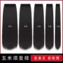 接发一片式隐形长发假发