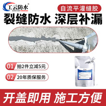 �߷��ӏ��Է�ˮ�T������ܷ��z����ƽ�������и�p���a��p������