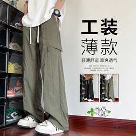 2025新款工装裤男童夏季薄款冰丝直筒裤子宽松儿童潮男生休闲0