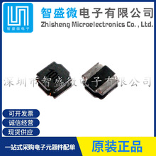 原裝SWPA4020S100MT封裝SMD線繞功率電感4×4×2MM  4020貼片