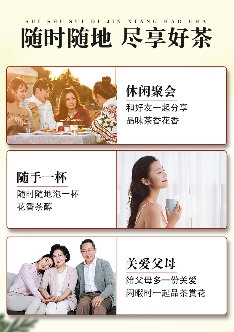 Jasmine Green Tea Mo Li Hua Cha 3g x 50 Teabags Bulk Pack Hot Brew Sugar Free quality and texture