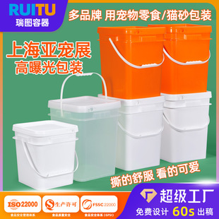 1-25l����ը�}Ͱ��������Ͱϴ�·�ĩͰ�u��Ͱ�Ӻ����ṷ�Z؈ɰͰ