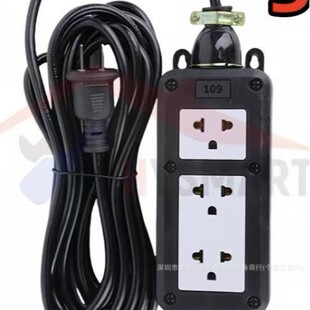 Southeast Asia Thailand foreign trade power socket three round hole socket plastic explosion-proof mop clamp power supply wiring board