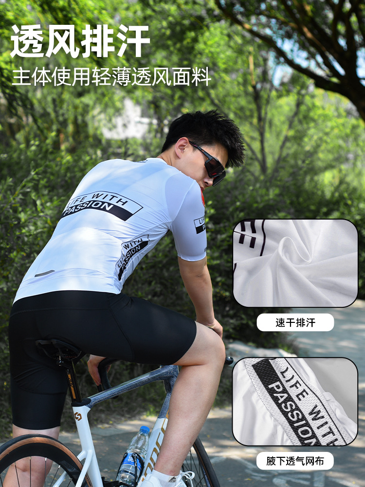 Bicicleta de mangas cortas para hombres de verano de montaña carretera chaqueta pantalones cortos negro y blanco equipo de ropa de bicicleta de secado rápido