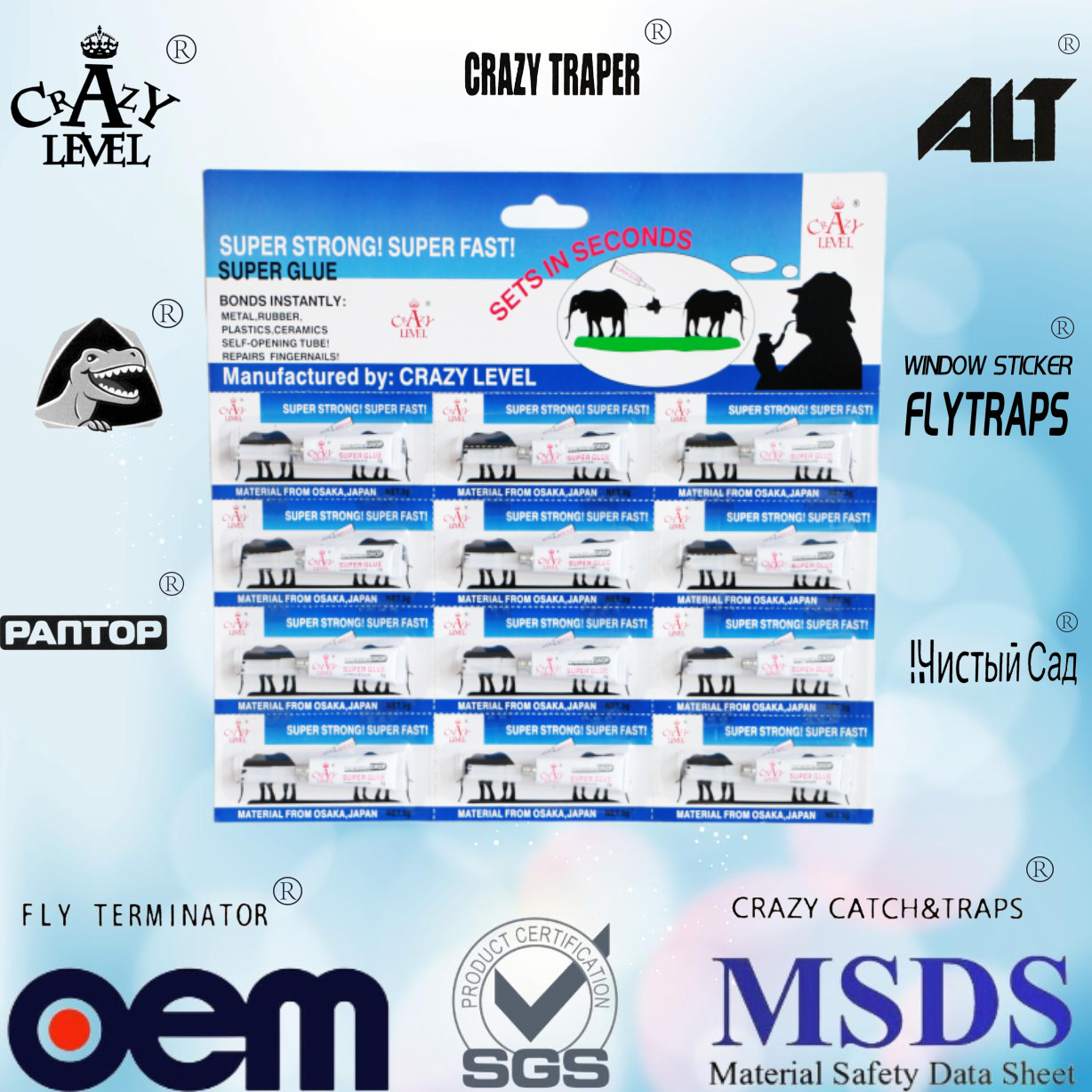 辰希YY-019胶502胶水12PK吸卡款胶粘剂办公日用粘胶瞬间胶强力胶