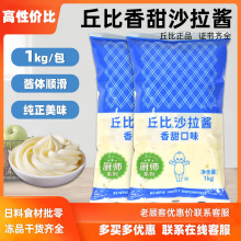 �������ζɳ���u1kg�N��ϵ��ˮ���߲�ɫ���u��˾����ɳ���u���b