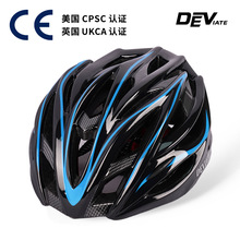 厂家批发定做自行车骑行头盔 一体成型公路车山地车头盔成人头盔