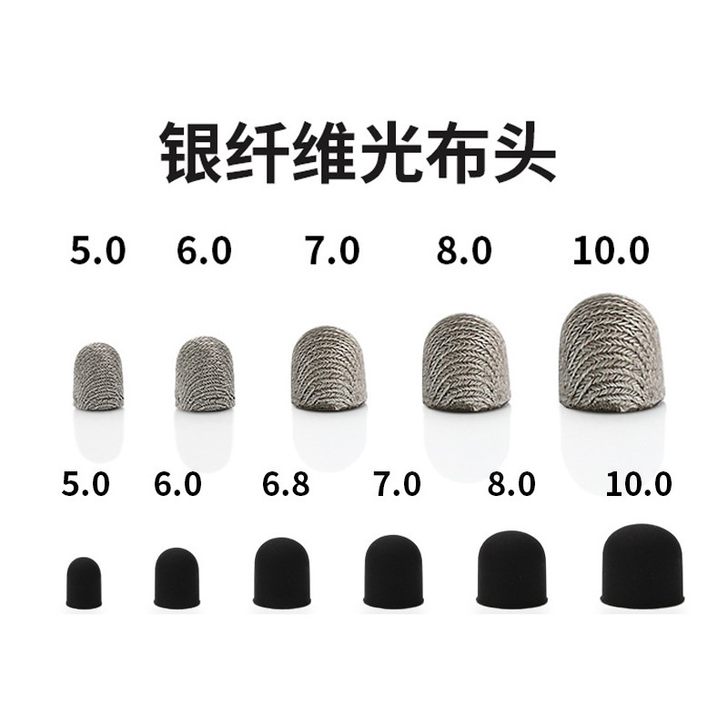 Capacitance Pen Replacement Head Mobile Phone Pen Touch Screen Conductive Cloth Head Stylus Pen Replacement Refill Flocking Cloth Head