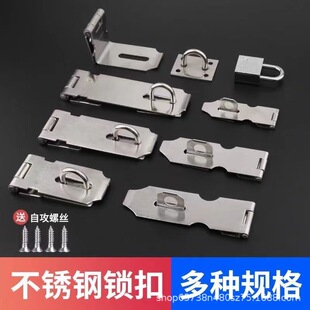 ���P䓴���i���T����ľ�T���b���N90��ֱ���i���T���T˨�T�i���i