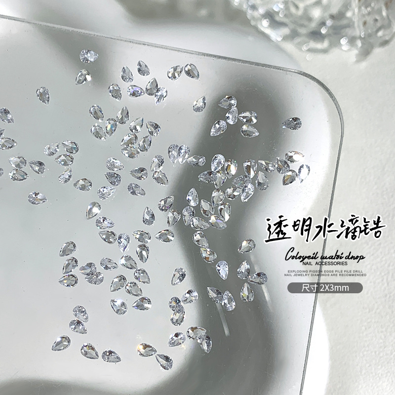 투명 화이트 뚱땡이 물방울 2x3mm 낱알