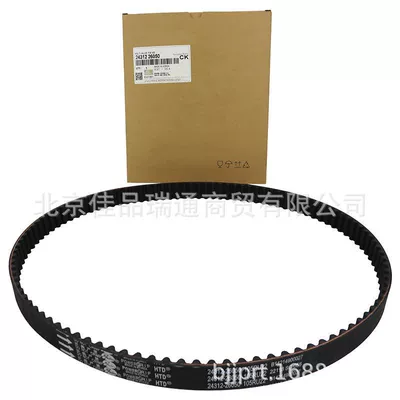 Suitable for Modern Belt