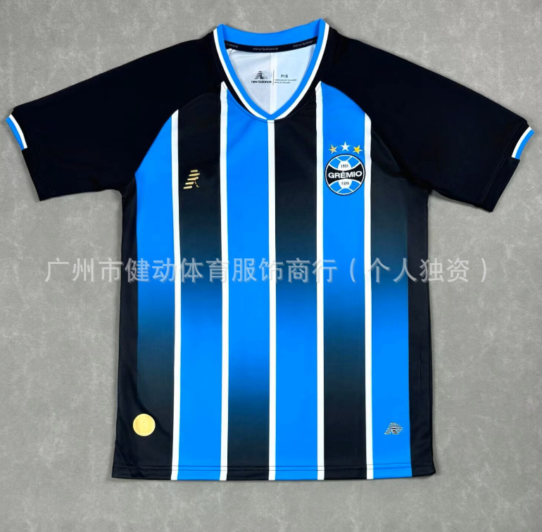 2627 temporada de camiseta de fútbol de mangas cortas Manchester United París Barcelona camiseta de la Copa del Mundo fans edición en stock exclusivo image 63