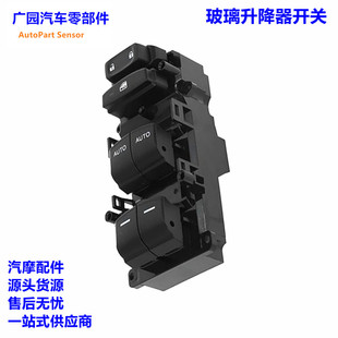 35750TEAH02 35750-TEA-H02 �m��춱���˼����܇�����������_�P