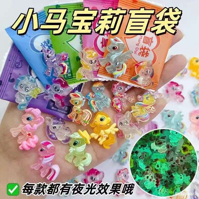 Креативная миниатюрная игровая еда, мини-модель, реалистичная мини-фигурка, бутылка, украшения