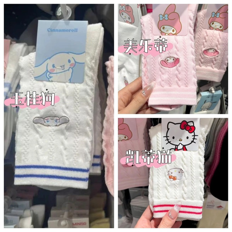 甜美少女卡通中筒堆堆袜学院风肌理袜子女夏薄款可爱美乐蒂玉桂狗|undefined