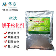 ���_ ��ɻ���ʳƷ���ӄ����Ʉ���ִ�������Ʒ������1kg����