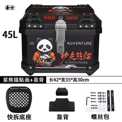 Car Scooter Quick Release, Motorcycle trunk - 45l-purple-panda-sticker-backrest-quick-release-shock-absorbing-base
