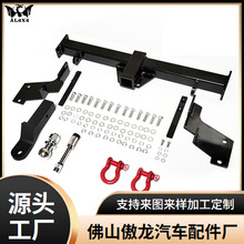 �m����¼�ķ��JB74���bԽҰ��� ��ײ����܇����s��܇��