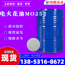 �S�����l����늻��͸��W�c늻𻨙C�͵͟��oɫ�oζ���v���I