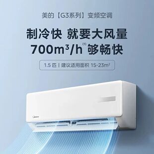 ��.�Ŀ��{KFR-26GW/G3-3������C׃�l1pƥ���̙C���������ܟo