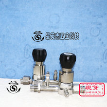 A069*PARKER 54025717-4 BFR5K100SK3P01TS16 AMAT  0051-71161