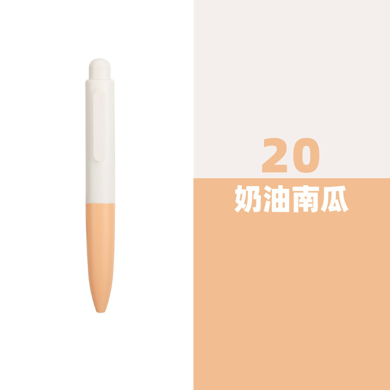 Miniかわいい多色学生ポケット筆マカロン携帯太ったペン速乾中性ペン水芯プレゼント|undefined