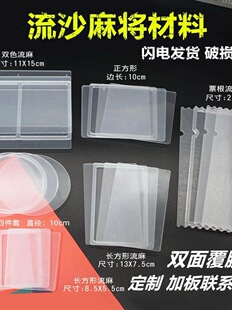 ���鿨�u���隤����diy�����������鹤�߸�͸���p������������