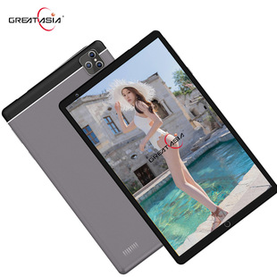Teach Tablet8-Inch Tablet Children to Learn Tablet Computers