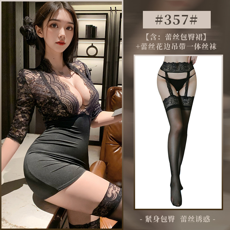 블랙+W32 블랙