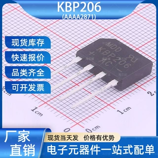 KBP206 整流桥 KBP MDD(辰达半导体) 电子元器件一站式服务