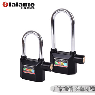 U-Shaped Lock, Safe and Anti-Theft, Motorcycle, Bicycle, Battery Car, Factory Direct Sales [Patent Demonstration Enterprise]
