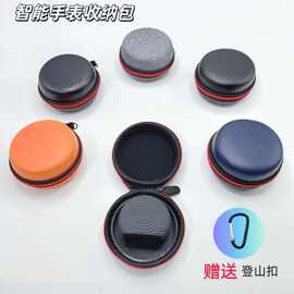 跨境eva手表包 华为/iwatch/苹果腕带手表盒机械运动高档手表包装