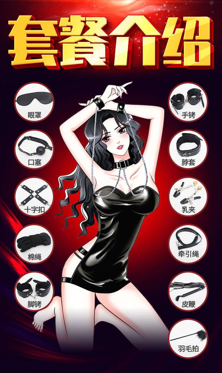 Leather Bondage Set 10-Piece with Plush Lining, Restraints and Whip, Black — detail image 5