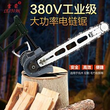 �׼�����380V���I���������朗l�����ʽ