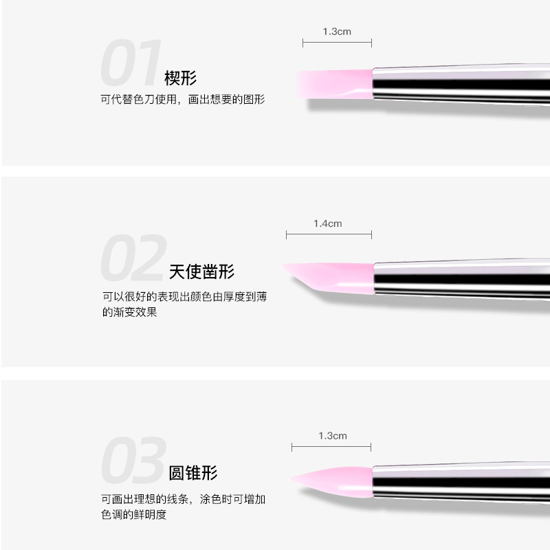 Belleza cabeza taladro pluma nueva silicona prensa pluma diamante pegatina Rosa prensa pluma herramienta de uñas pluma de relieve 5 unids