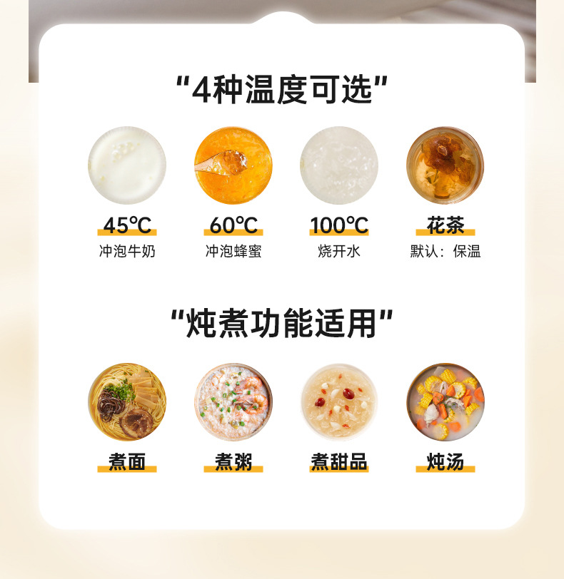 电热杯详情111_14.jpg