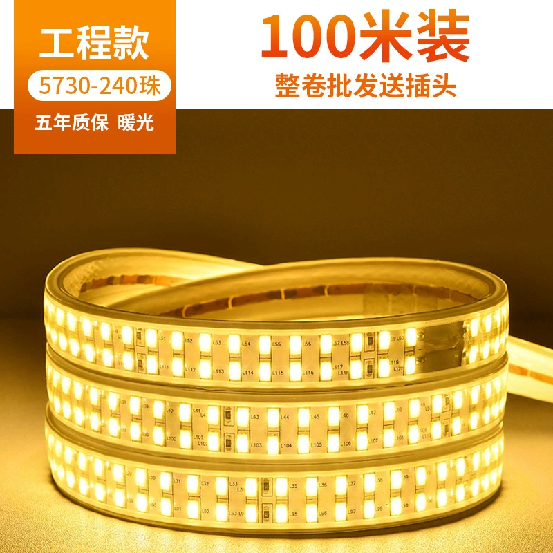 LED-настольная лампа для гостиной, световая лента, три цвета