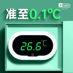 Fish Tank Thermometer High-Precision Aquarium Digital Display Thermometer Patch Water Thermometer Fish Tank Water Thermometer Specifically for Measuring Water Temperature 1