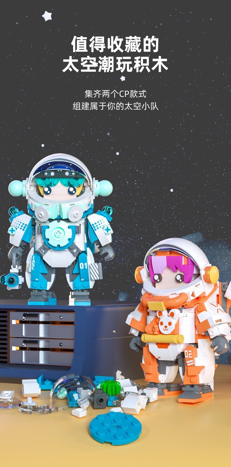 O1CN01s2YrDC1d31tjG8HaL_!!2208