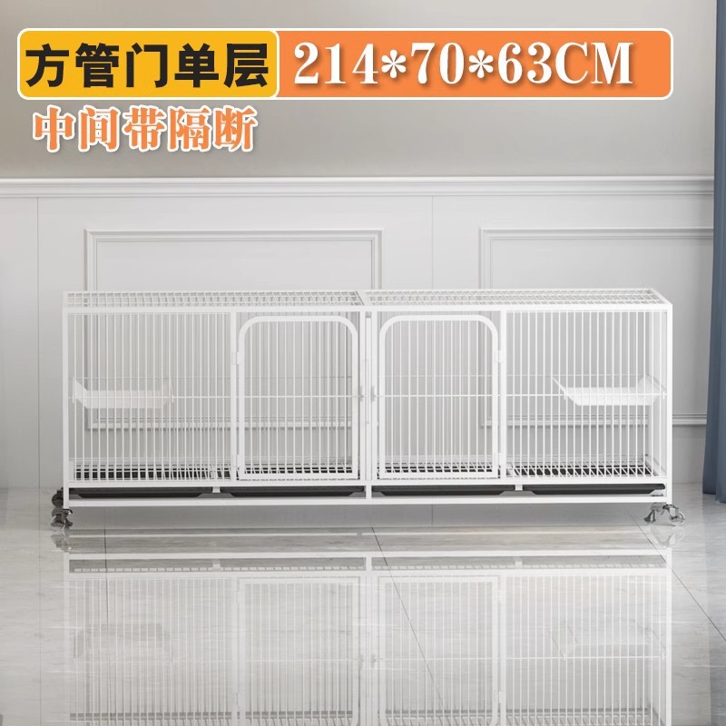 Jaula de gatos Jaula de cría de gatos Jaula de tres capas Jaula de cría de gatos Jaula de hembra Jaula de doble capa Jaula de perros adoptivos