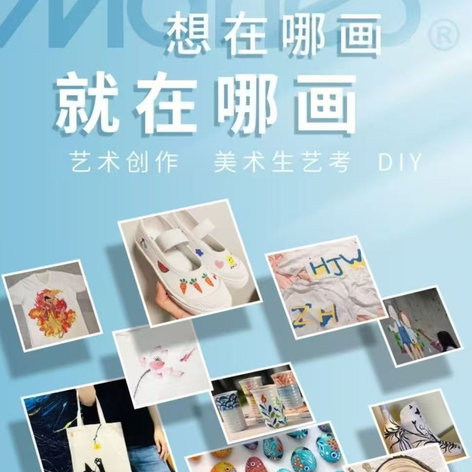 Acrylic pigment set DIY12 color 18 color 24 color 36 color 6ML12ML acrylic beginner children's set