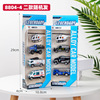 Metal toy, realistic racing car, car model, police car, set, wholesale