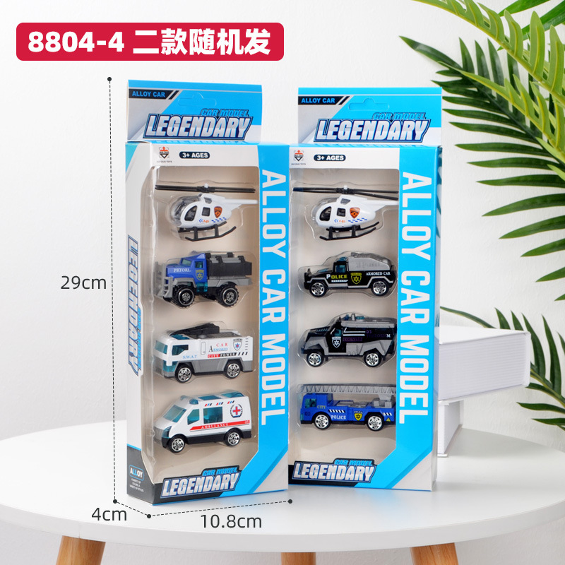 子供のおもちゃの車の卸売りの合金の滑走のレースの小さい車のシミュレーションの車の模型の工事の車のパトカーの消防のスーツ|undefined