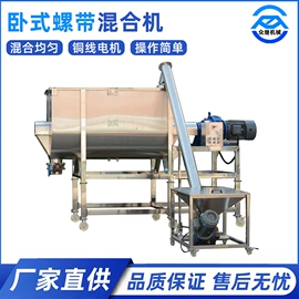 搅拌机;多功能包装机;分散机