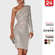2025跨境外贸欧美单肩连衣裙斜领裹胸晚礼服时尚亮片夜店性感女装