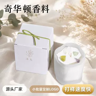 香薰蜡烛手工大豆蜡木质调文教香氛无烟卧室伴手礼定制蜡烛批发