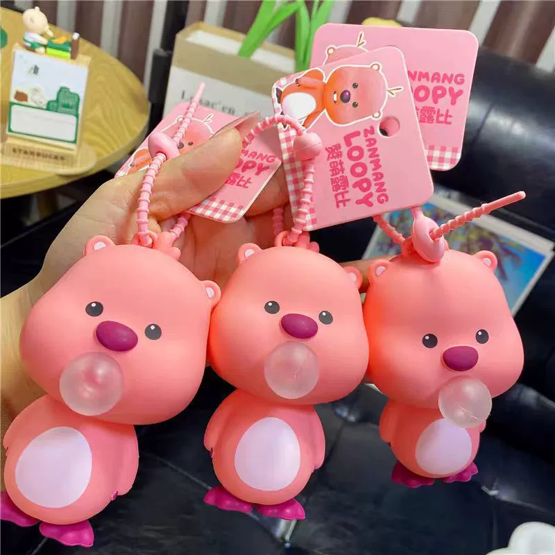 Ключница, слизь, милая игрушка, антистресс